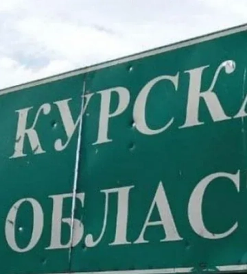 Обмін територій та важелі впливу на переговорах: Foreign Policy про мету України у "курській операції"