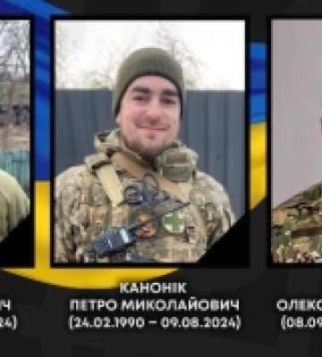 На Донеччині загинули троє захисників з Ковеля