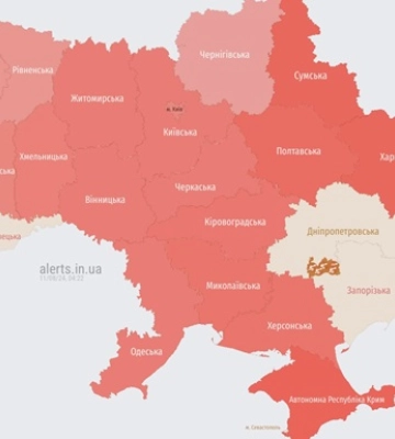 Возле Белой Церкви раздались два взрыва