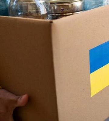 На Дніпропетровщині родинам переселенців будуть видавати гуманітарну допомогу: як отримати