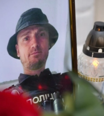 Пам’яті поліцейського Юрія Коваша