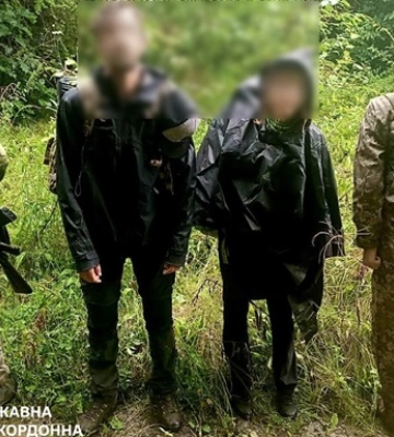 Прикордонники врятували у горах молодят із Чехії