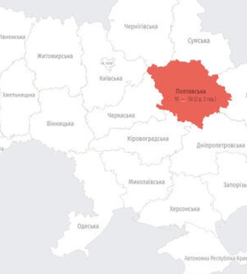 Протягом ночі на Полтавщині лунали вибухи, без влучань. ІНФОГРАФІКА