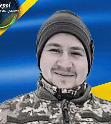 Поліг на Донеччині молодий командир з Рівненщини
