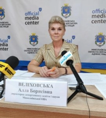 Миколаївщина залучає нові ресурси для відновлення шкіл та укриттів завдяки системі DREAM
