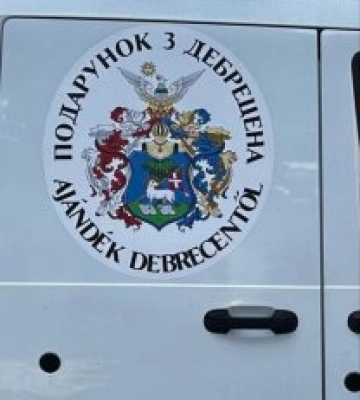 Міська рада Берегова, отримала вартісний подарунок з Угорщини