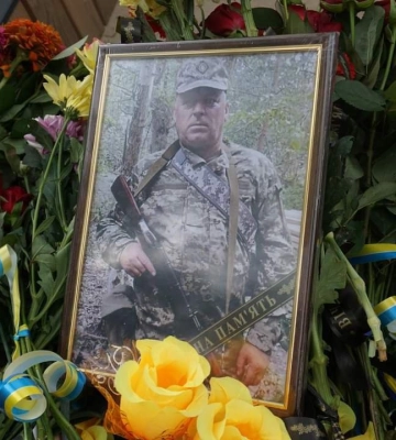 Охтирська громада провела в останню путь загиблого на війні Юрія Демиденка