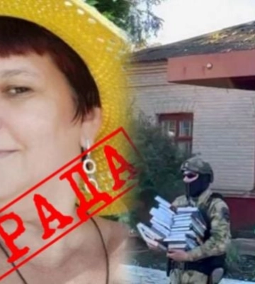 Под Мелитополем «инквизитор» в юбке зачищает библиотеки от украинских книг 