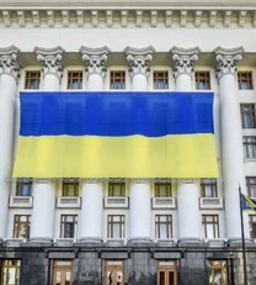 Месть за Курск: РФ может атаковать правительственный квартал в Киеве - The Times