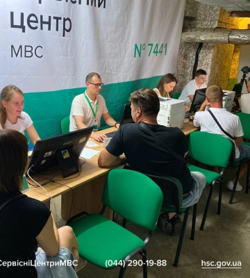 У Чернігові вже другий сервісний центр МВС надаватиме послуги в укритті