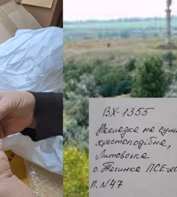 Колекцію артефактів херсонського музею оцифрують