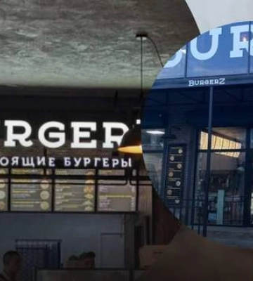 На Одещині спалахнув мовний скандал у закладі з красномовною назвою Burger Z