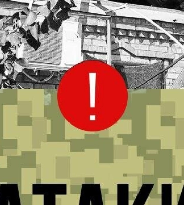 Ворог бив дронами-камікадзе та артилерією: ситуація на Дніпропетровщині станом на вечір
