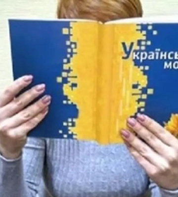 В Україні затверджено нову професію