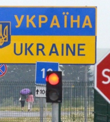 На одному з пунктів перетину державного кордону на Львівщині розпочали дорожні роботи