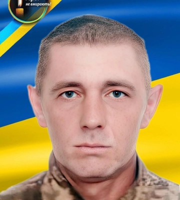Рівненщина попрощалася з захисником Юрієм Салівоновим з Дубровицької громади