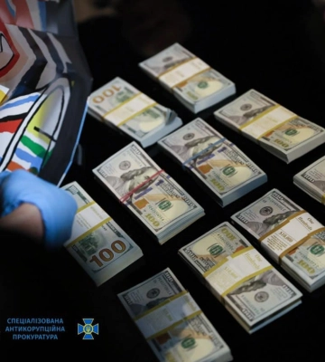 Заступника міністра енергетики затримали за підозрою в хабарі в $500 000