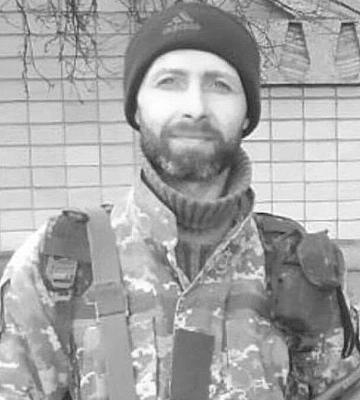 У Черкасах попрощалися з військовим: його вважали зниклим безвісти