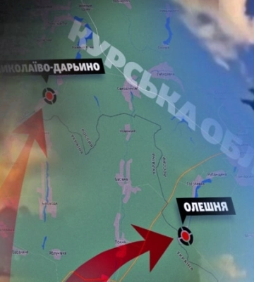 Эхо Курской операции ВСУ: в аннексированном Россией Крыму царят растерянность и беспомощность