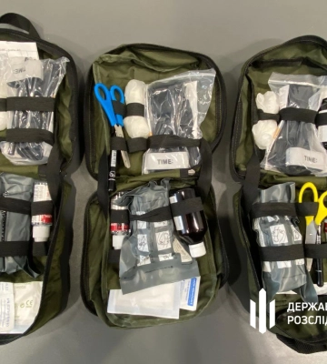 Постачали неякісні аптечки військовим: ДБР повідомило про підозру організаторам закупок