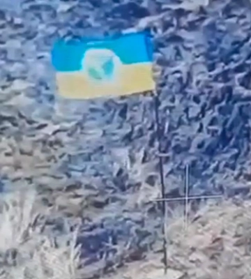 На Кинбурнской косе установили флаг Украины