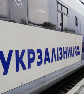 Потяги із Харкова до Польщі ще місяць будуть курсувати зі змінами