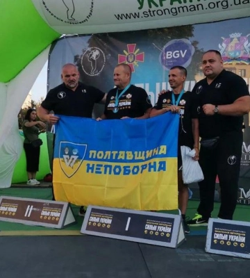 Ветерани з Полтавщини здобули «золото» на спортивних змаганнях