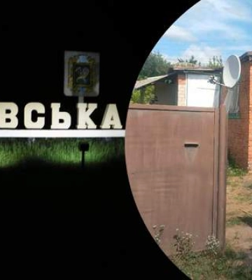 В двух громадах Харьковщины изменили комендантский час: новые сроки и каких сел касается