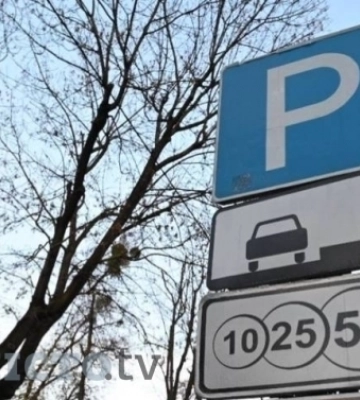 В Ужгороді масово штрафують за несплату парковок