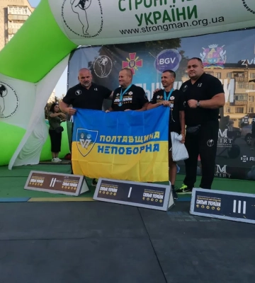 Ветерани з Полтавщини здобули «золото» на спортивних змаганнях