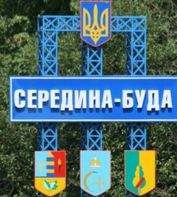 &quot;Від 40 до 50 КАБів за добу&quot;: голова Сумської ОВА про обстріли Сумщини