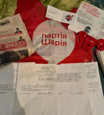 Затримано трьох ворожих агітаторів, серед яких - представник партії Шарія