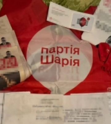 На Миколаївщині затримали керівника підпільного осередку партії Шарія