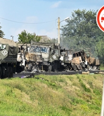 СБУ: РФ може інсценувати злочини проти цивільних Курщини, щоб звинуватити в них Україну