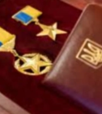 Просять підтримати петицію щодо присвоєння звання Героя України мешканцю Новокаховської громади Херсонщини