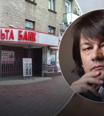 Ексвласник Дельта банку Микола Лагун вчергове спробує списати з себе всі борги перед державою