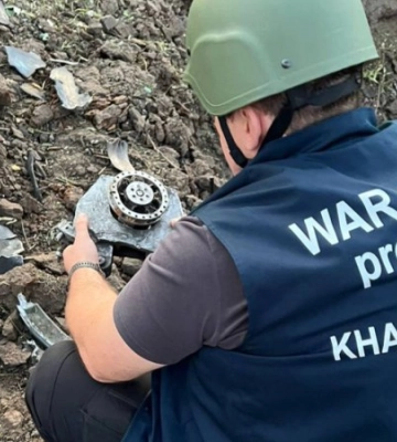 Росіяни атакували Харківщину, попередньо, із використанням ракети виробництва Північної Кореї, - Харківська обласна прокуратура