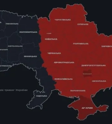 В Киеве и областях Украины объявлена воздушная тревога