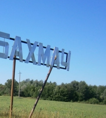 Росія ударила по цивільній інфраструктурі на Чернігівщині – ОВА