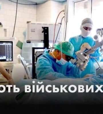 Лікарі Дніпра щодня проводять складні операції для порятунку поранених військових
