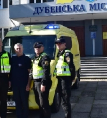 До Дубна надійшло авто швидкої допомоги з Чехії