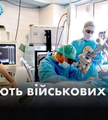 Лікарі Дніпра щодня проводять складні операції для порятунку поранених військових