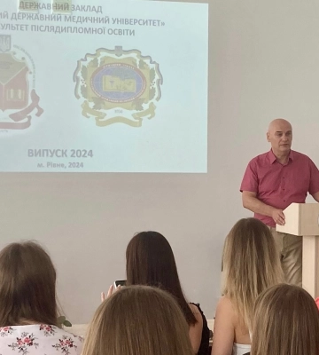 Пропозиція для студентів у Рівному — якщо є 150 балів і більше