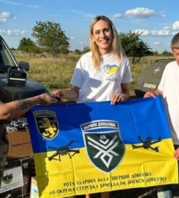 БФ молодіжної ініціативи «Надія» та EDG-GROUP передали допомогу трьом підрозділам Сил оборони