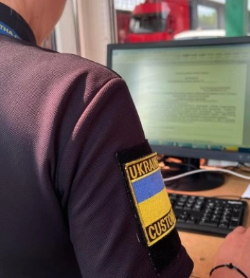 Чи можливий компроміс за порушення митних правил?
