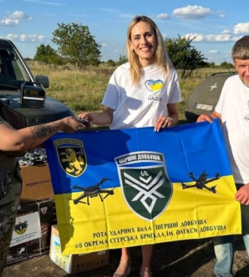 БФ молодіжної ініціативи «Надія» та EDG-GROUP передали допомогу трьом підрозділам Сил оборони