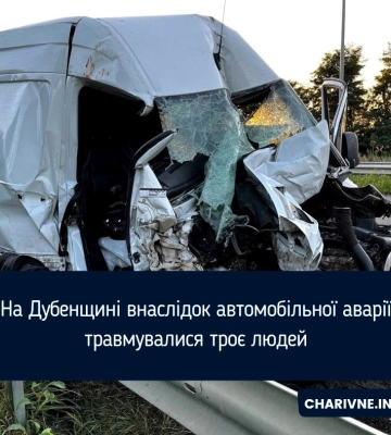 На Дубенщині водій буса врізався в авто дорожньої служби: троє постраждалих (ФОТО)