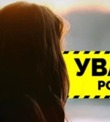 В Ізмаїлі розшукують 13-річну дівчину, яка пішла купатися на Дунай