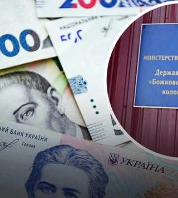 «За досягнення у роботі». Колишній начальник виправної колонії на Полтавщині, де катували увʼязнених, отримав премії —&amp;hellip;