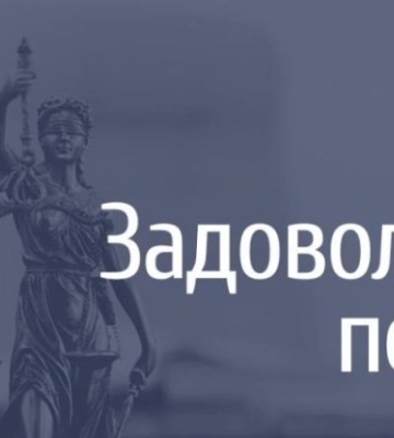 Мошенники сделали дубликат 4-комнатной квартиры умершей во Львове: суд вернул квартиру городу